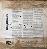 Pandit Kumar Gandharva - Kumar Gandharva (Vinyl) Image